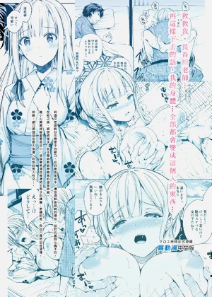 第237頁圖