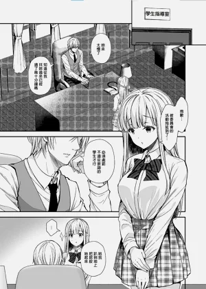 第242頁圖
