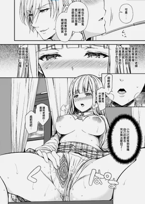 第249頁圖