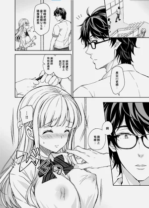 第253頁圖