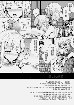 第261頁圖