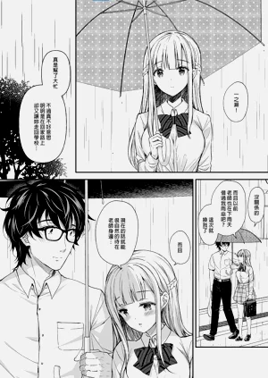 第263頁圖
