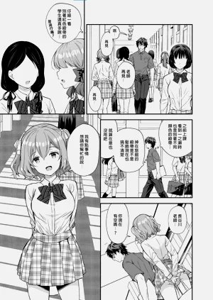 第269頁圖