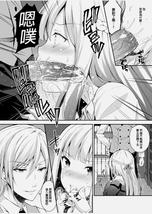 第27頁圖