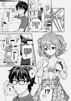 第270頁圖