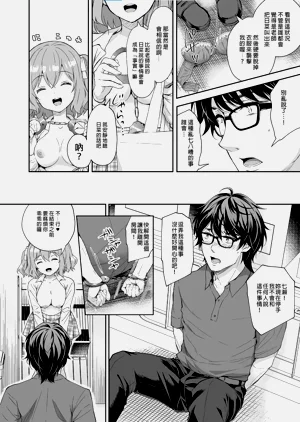 第271頁圖