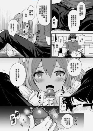 第272頁圖