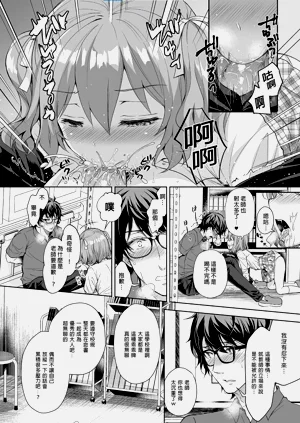 第275頁圖