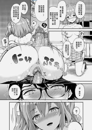 第276頁圖