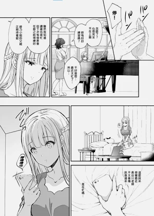 第283頁圖