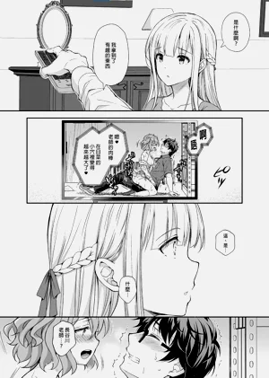 第285頁圖