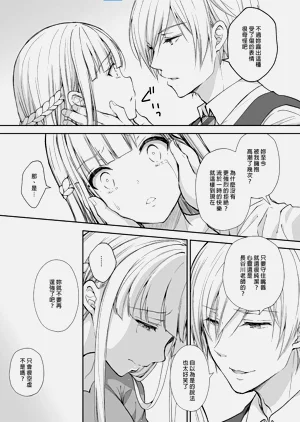 第288頁圖