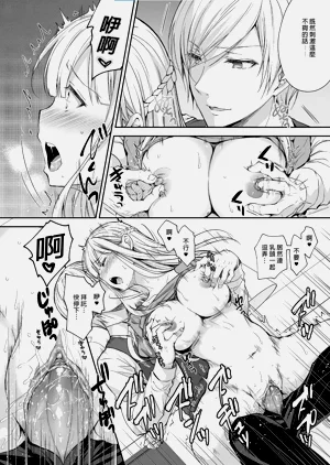 第297頁圖