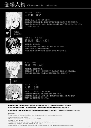 第31頁圖