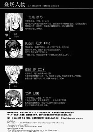 第315頁圖