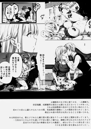 第316頁圖