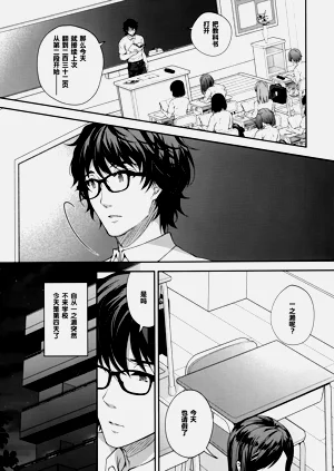 第317頁圖