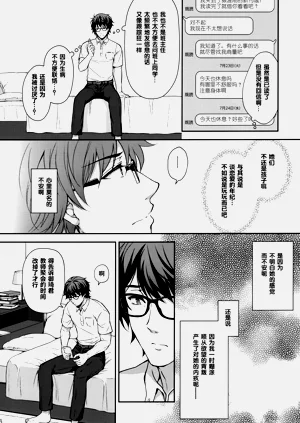 第318頁圖