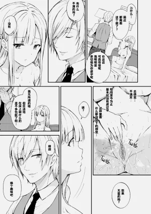 第327頁圖