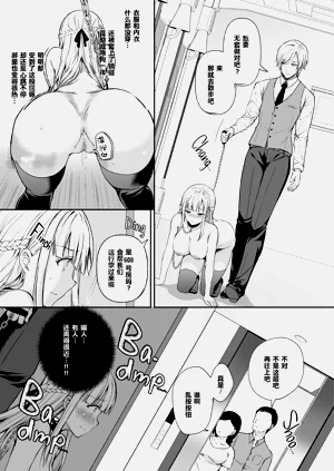 第329頁圖