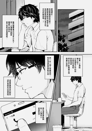 第33頁圖