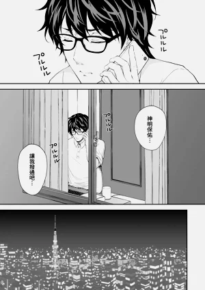 第34頁圖