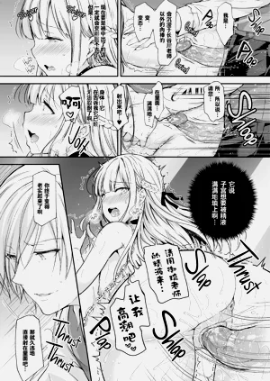 第346頁圖