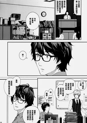 第348頁圖