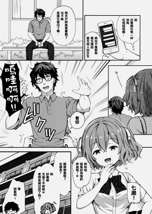 第349頁圖