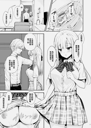第35頁圖
