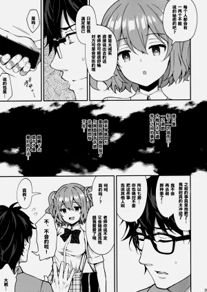 第351頁圖