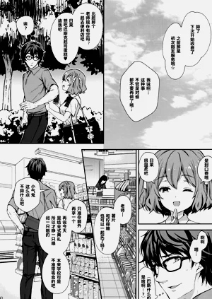 第352頁圖