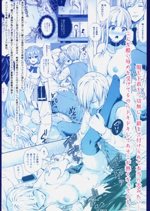 第355頁圖