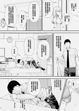 第364頁圖