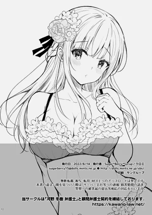 第370頁圖