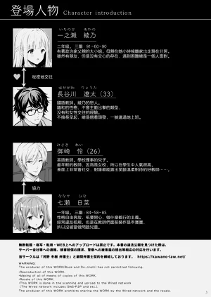 第375頁圖