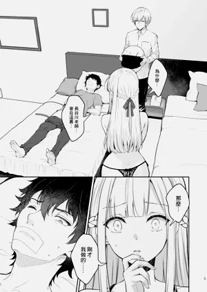第377頁圖