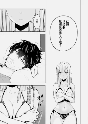 第379頁圖