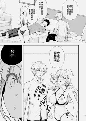 第381頁圖