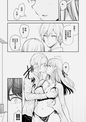 第382頁圖