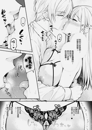 第385頁圖