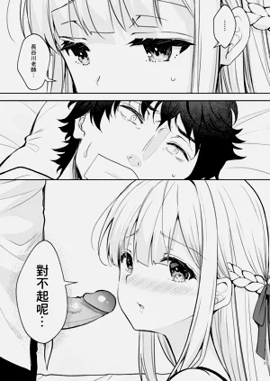 第387頁圖