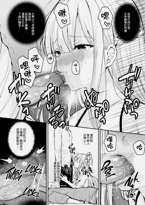 第390頁圖