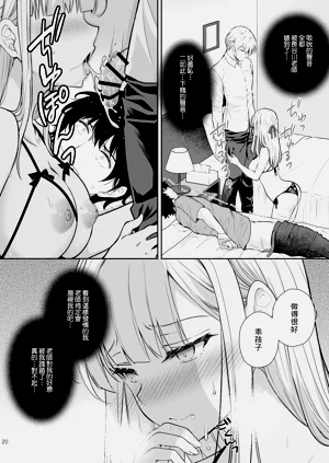 第392頁圖