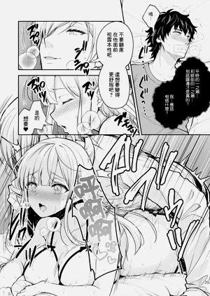 第401頁圖