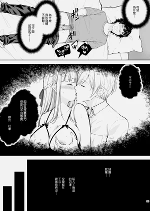 第405頁圖