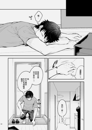 第406頁圖