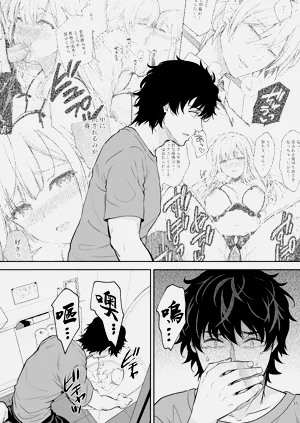 第407頁圖