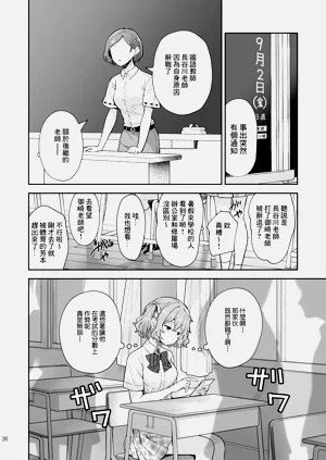 第408頁圖