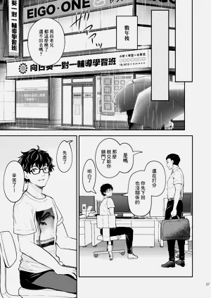 第409頁圖